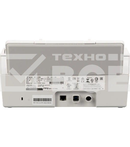 Сканер Fujitsu SP-1120N (PA03811-B001) A4 белый