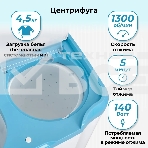 Стиральная машина Фея СМП 50 Н белая/голубой, загрузка вертикальная 5 кг, 1300 об/мин., класс: В, фото7