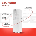 Кулер Starwind SW-1115EW напольный электронный белый, фото13
