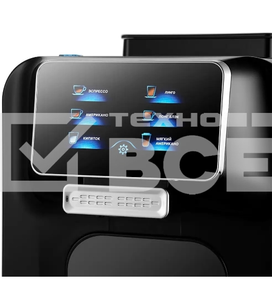 Кофемашина автоматическая Kitfort КТ-7424 черный, исп. кофе - зерновой, 1,5 л, 1480 Вт, 19 Бар