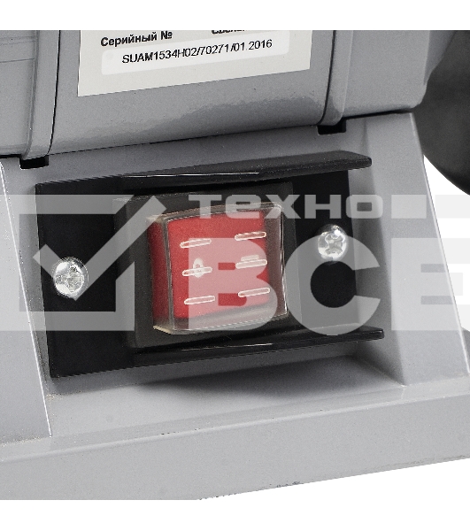 Станок заточной Ставр СЗЭ-125/150 М (4шт) электрический 150Вт, 2950 об/мин, круг 125x16мм, посадка 12,7/32мм, заточной и доводочный круги