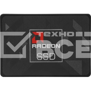 Накопитель SSD AMD Radeon R3SL0480G2, 480Gb, 2.5', SATA III, R/W 550/470