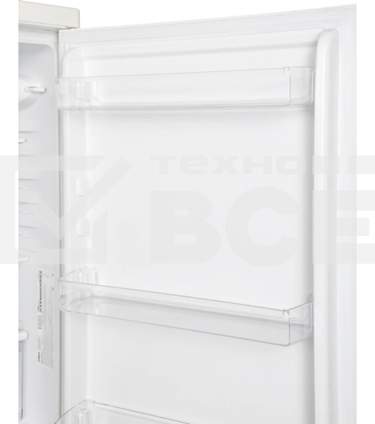 Холодильник Stinol STS 150 E бежевый двухкамерный 191/72л морозилка снизу