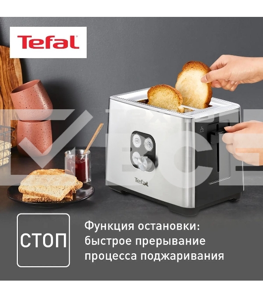 Тостер Tefal TT420D30 серебристый