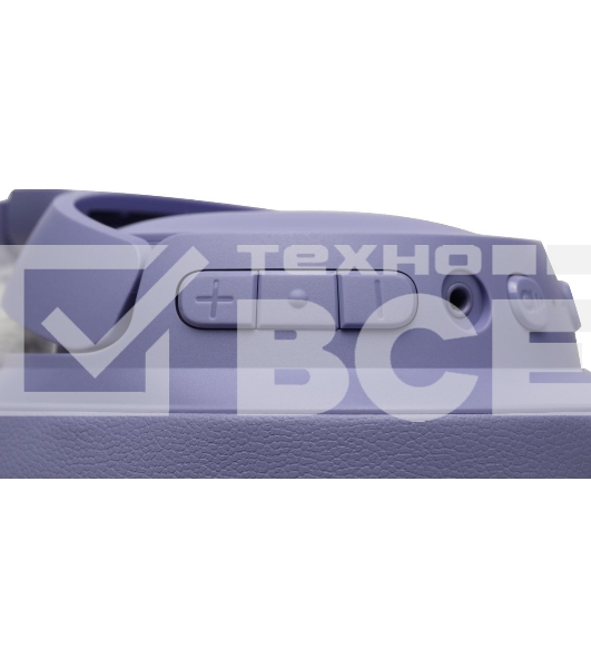 Беспроводные/проводные наушники JBL Tune 770NC фиолетовый, полноразмерные, Bluetooth + проводной, активное шумоподавление, до 70 ч