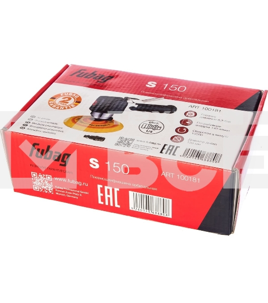 Шлифмашинка орбитальная пневматическая Fubag S150100181 140л/м 10000об мин 6.3 бар 150мм