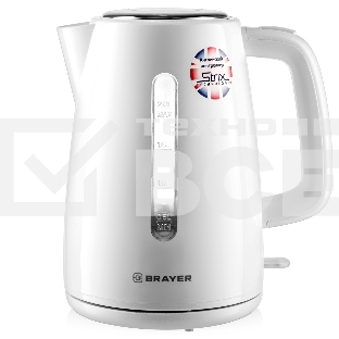 Чайник электрический BRAYER BR1058WH