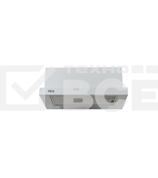 Вытяжка встраиваемая телескопическая Oasis UV-50W (F) белый, 50 см, 500 куб. м/ч, 44 дБ