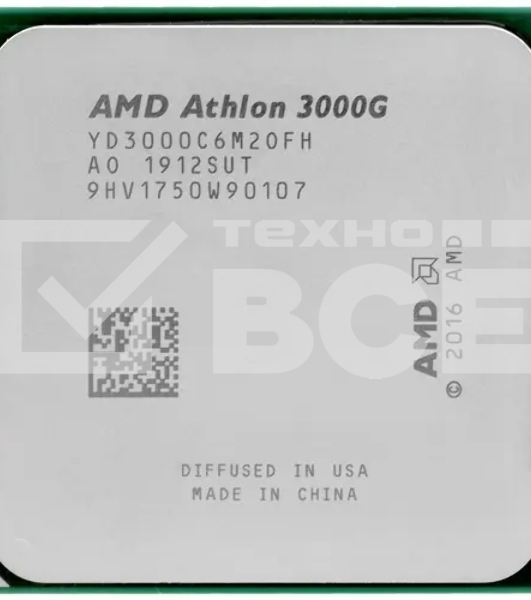 Процессор AMD Athlon 3000G Soc-AM4 3.5GHz OEM