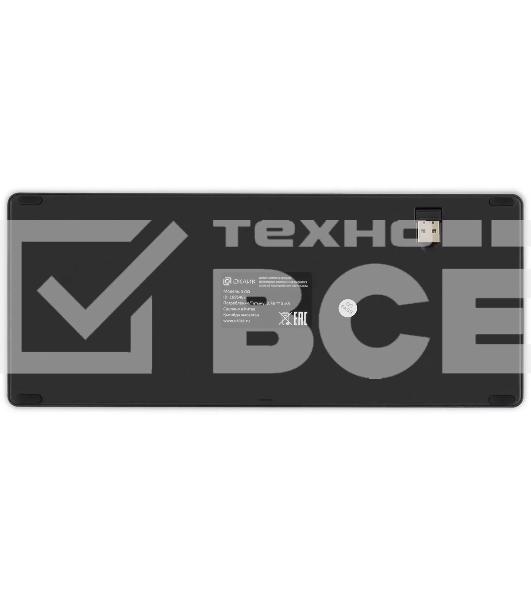 Клавиатура Оклик 835S черный/серый USB беспроводная BT/Radio slim Multimedia (1696467)