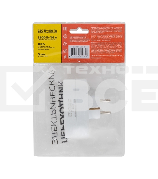 Бытовые удлинители С/АДАПТЕР СТАРТ SA1/2-ZD 2 роз.