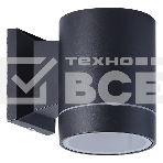 Светильник уличный настенный Smartbuy (SBL-WLBK1-1GX53) настенный GX53*1 -черный/IP65, фото 1