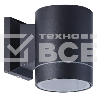 Светильник уличный настенный Smartbuy (SBL-WLBK1-1GX53) настенный GX53*1 -черный/IP65