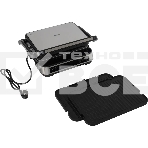 Гриль электрический Hyundai HYG-5020 2000Вт серебристый/черный, фото3