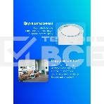 Бесшовный Mesh роутер Cudy M1300(1-Pack) AC1200 10/100/1000BASE-TX белый, фото4