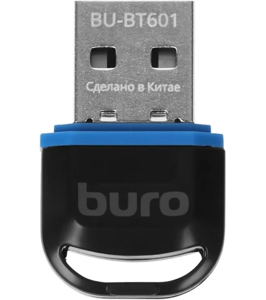 Адаптер USB Buro BU-BT601 Bluetooth V6.0 EDR+ BLE class 2 20м черный