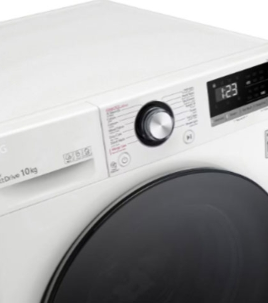 Стиральная машина LG F4Y6RYGYWV белая, загрузка фронтальная 10 кг, 1400 об/мин, класс A