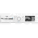 Сушильная машина Beko B3T 68230, фото2