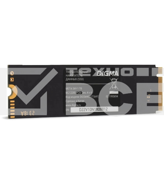 Накопитель SSD Digma Meta S69, 1ТБ, PCIe 4.0 x4, M.2 2280, NVMe, R/W 5200/4700