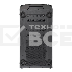 Компьютерный корпус Silverstone G41FA511ZBG0020 High airflow ATX gaming chassis with excellent cooling potential High airflow ATX gaming chassis with excellent cooling potential, фото11