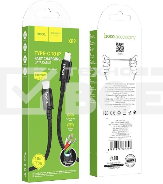 Кабель Hoco X89 Wind iP USB Type-C (m)-Lightning (m) 1м черный коробка