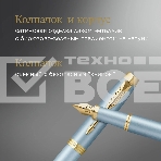 Ручка перьев. Parker IM Writing Rituals F331 (2203892) бирюзовый сталь нержавеющая F подар.кор., фото15
