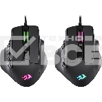 Мышь проводная REDRAGON Aatrox черный, 12400 dpi, USB, кнопки - 15, фото14