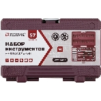 Набор инструмента Thorvik TS057 1/4'DR, 57 предметов, фото3