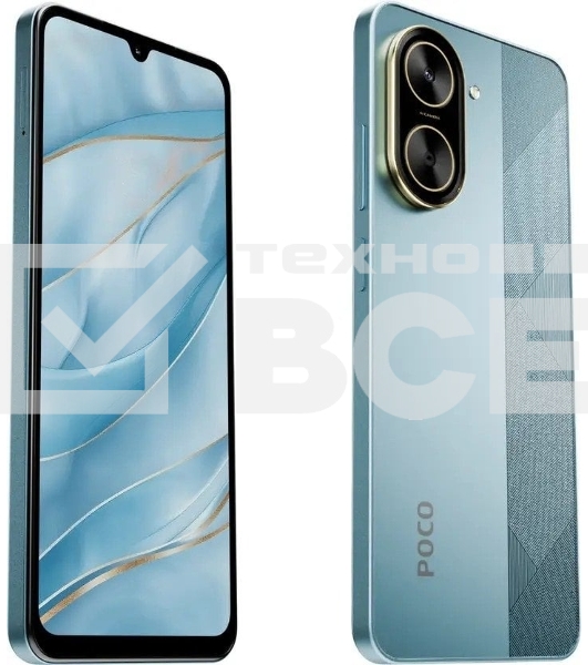 Смартфон POCO C71 RU 3/64Gb синий