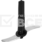 Блендер погружной Red Solution HB2901 1200Вт серебристый/черный, фото5