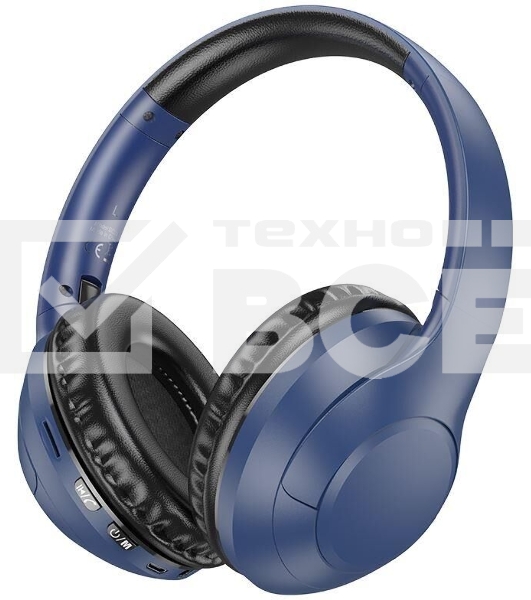 Портативные наушники BOROFONE (6941991103407) BO23 Blue