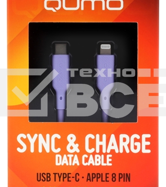 Кабель QUMO, MFI С94, Type-C на MFI Apple 8 pin, силиконовый, 1м, 2,22A, 9V, 20W, PD (фиолетовый)