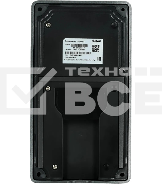 Панель IPDahua DH-VTO3211D-P2 цветной сигнал CMOS цвет панели: черный