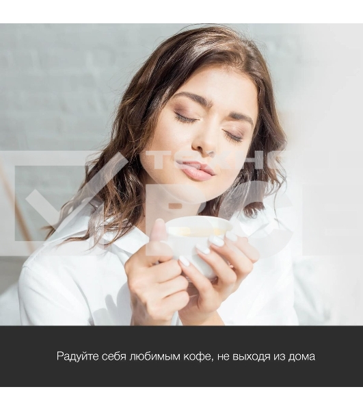 Кофеварка рожковая Hyundai HEM-5300 бежевый/серебристый, исп. кофе - молотый, 1.5 л, 850 Вт, 20 бар