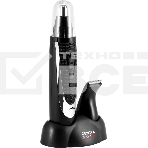 Триммер Centek CT-2177 черный/серебристый, фото 1