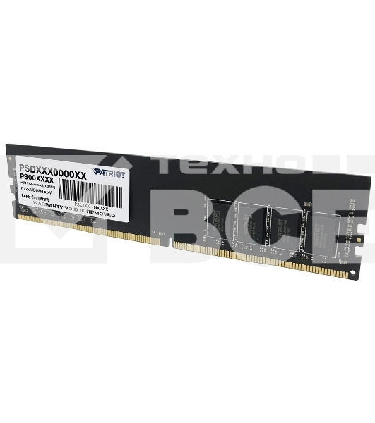 Оперативная память Patriot Signature, DDR4, 8GB (1x8 GB), 3200 MHz, CL22