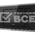 Микроволновая печь встраиваемая Weissgauff HMT-720 BX Grill чёрный, 20 л, 700 Вт, переключатели - поворотный механизм/сенсор, фото3