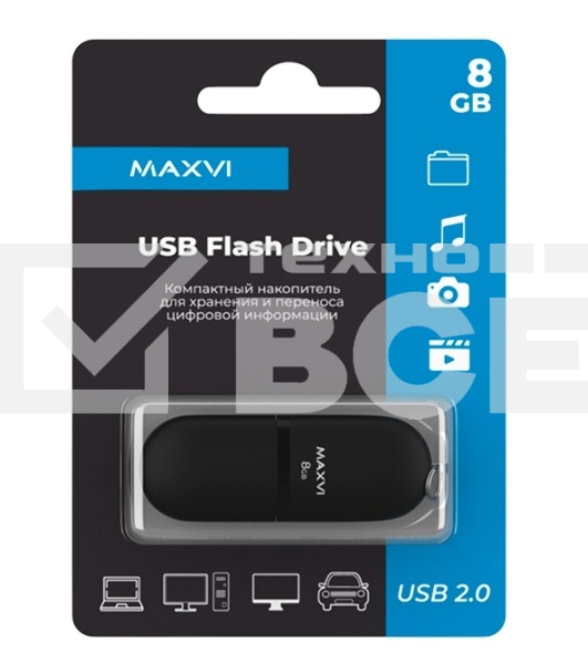 Флеш диск Maxvi SF 8GB  USB 2.0 black, монолит с колпачком, soft touch