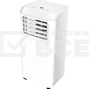 Кондиционер мобильный Hyundai HPAC-09-2 9000 BTU, 25 м², 64 дБ, охлаждение, осушение, белый