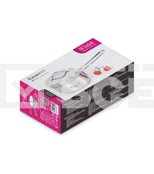 Яйцеварка TalleR TR-11107 с крышкой