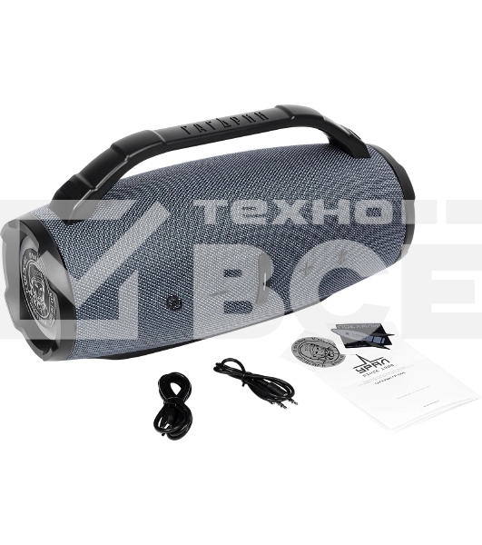 Портативная колонка URAL Гагарин ГР-005 синий