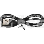 Мышь беспроводная Defender Horrodine GM-237 черный, 3200 dpi, радиоканал, USB, кнопки - 6, фото14