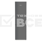 Холодильники Liebherr CNdgc 5703-20 001 Pure темно-серый двухкамерный 266/94л морозилка снизу, No Frost, фото 1