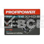 Зарядное устройство для Li-ion аккумуляторов ProfiPower, 4.0А·ч, LI-18G, фото7