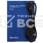 Термопот Blackton Bt TP331 белый/серый Общий объем 3л, Автоматическое поддержание температуры, фото9