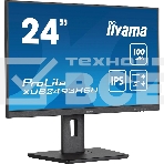 Монитор 23.8' Iiyama ProLite XUB2493HSU-B7 IPS 1920x1080, 100 Гц, 1 мс, 16:9, 300 кд/м², HDMI 1.4, DP 1.2, 3.5 Jack, USB Hub (2x USB 2.0), динамики (2x2 Вт), Adaptive-Sync, черный, фото12