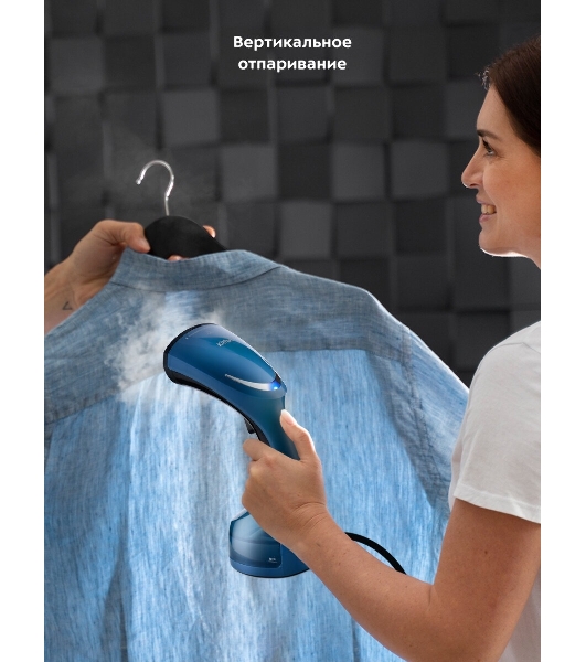 Отпариватель Kitfort КТ-972 синий, 1630 Вт, 20 г/мин, 250 мл
