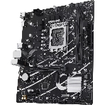 Материнская плата ASUS PRIME B760M-F, LGA 1700, Intel B760, 2xDDR5, 4xSATA, 2xM.2, 1xPCIe 4.0 x16, 1xPCIe 3.0 x1, 1xHDMI, 1x1Gb LAN, 4xUSB-A 5Gbps, 2xUSB-A 2.0, 7.1, mATX, фото 1