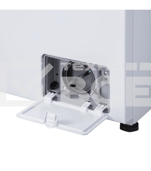 Стиральная машина Maunfeld MFWM127WH051 белый, загрузка фронтальная 7 кг, 1200 об/мин., класс: А+++