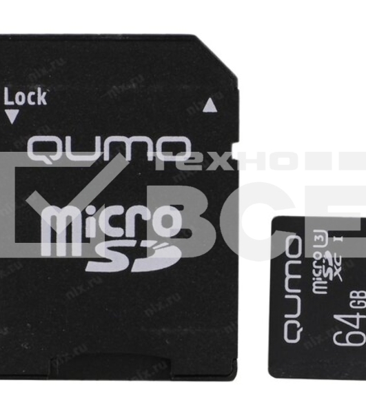 Флеш карта QUMO MicroSDXC 64GB 90/45 МБ/с UHS-I U3, Pro seria 3.0 с адаптером SD, красная картонная упаковка